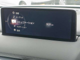 【ご来店前の[来店予約]がおすすめ】来店予約をしていただければご案内がスムーズです!