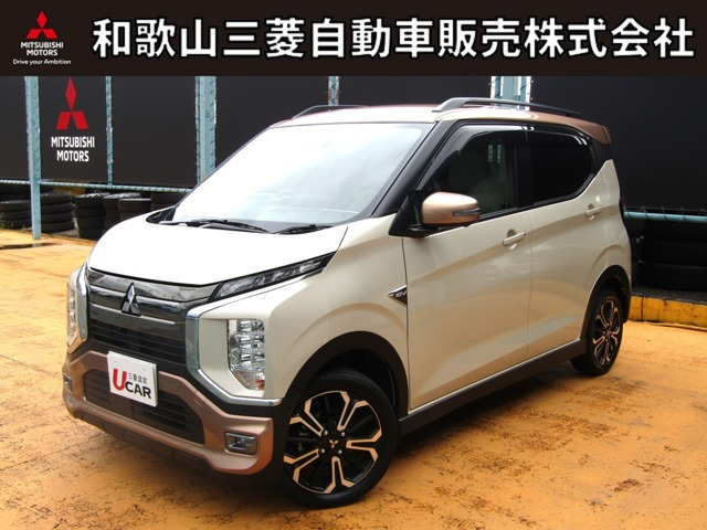 三菱 eKクロス EV 