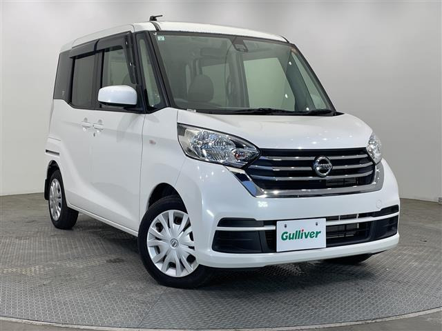 日産 デイズルークス 
