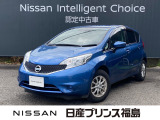 ユーコムあさか店のノート1.2Xをご覧頂きありがとうございます。