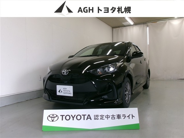 トヨタ ヤリス 