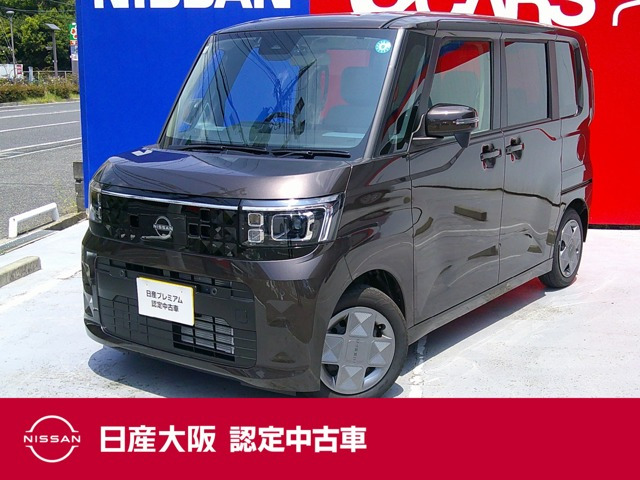 日産 デイズルークス 