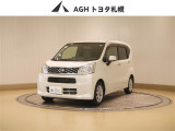 お問い合わせはお気軽に☆スタッフ一同、お待ちしております!