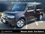 日産愛知カーセレクト長久手店の在庫車をご覧頂きまして誠にありがとうございます。この他にも画像がございますので、是非ご覧頂ければと思います。より詳しくお車をご覧いただけます。