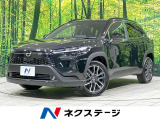 登録済未使用車 ガラスルーフ 純正10型ナビ 全周囲カメラ チームメイト