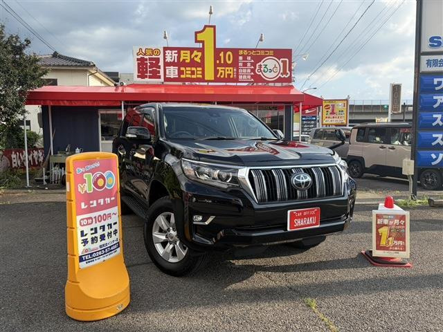 トヨタ ランドクルーザープラド 