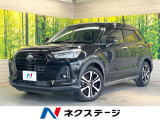 メモリーナビ レーダークルーズ 禁煙車 コーナーセンサー スマートキー