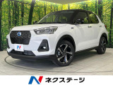 登録済未使用車 バックカメラ 衝突被害軽減システム レーダークルーズ