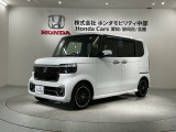 全国納車可 第三者機関証明書付 H SENSING 最長5年保証 ワンオ-ナ- ナビVXM-245ZFEi TV Rカメラ BTオ-ディオ装備のN-BOXカスタム ターボコーディネートスタイル入庫!