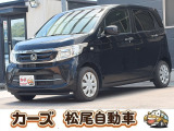 軽39.8専門店カーズの車輌をご覧いただき、誠にありがとうございます。福岡県小郡市上岩田1186-7TEL:0942-73-6060までお問合せ下さい♪