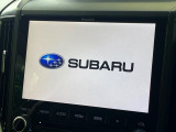 【純正8型ナビ】人気の純正ナビを装備。オーディオ機能も充実しており、Bluetooth接続すればお持ちのスマホやMP3プレイヤーの音楽を再生可能!毎日の運転がさらに楽しくなります!!
