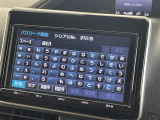 エスクァイアハイブリッド 1.8 Gi プレミアムパッケージ 修復歴無し