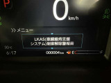 お車のことで気になることがありましたらお気軽にお問い合わせください。