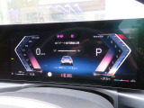 ◆インスツルメント・パネルのエレガントなデザインは、BMW特有の水平ラインで構成され、室内空間に端正な印象をもたらします。人間工学に基づいてレイアウトされた重要な操作系統は、直観的な操作が可能です◆