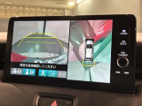 全方位モニターがついています! 車の周囲を360&deg;安全確認できるので、普段の駐車はもちろんの事、縦列駐車や幅寄せの際にも活躍してくれますよ。