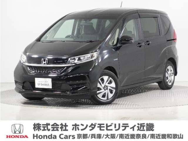 ホンダ フリード+ 
