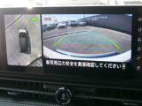 アラウンドビューモニター。クルマを上空から見下ろしているかのような映像で、駐車の際、周囲の安全を確認できます!