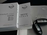 取扱説明書、メンテナンスノート、スペアキーも揃っています。