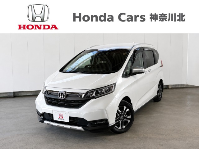 ホンダ フリード 