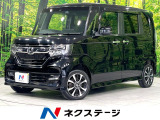 寒冷地仕様 レーダークルーズ 衝突軽減 シートヒーター 禁煙車 ドラレコ