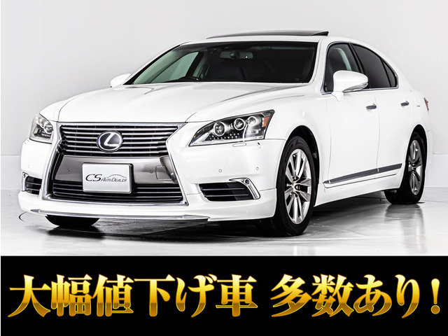 LS 460 バージョンL 4WD 連眼LEDライト モデリスタ サンルーフ