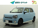 岐阜トヨペットの在庫車両をご覧いただき、誠にありがとうございます。ご希望の1台をお探しください。岐阜トヨペット全店舗で購入可能です。きっとお探しの1台が見つかると思います。