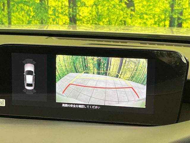マツダ MAZDA3セダン 1.8 XD プロアクティブ の中古車詳細 (31,780km