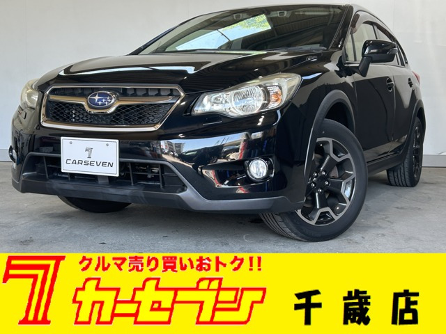 インプレッサXV 2.0i-L アイサイト 4WD 5ドア (~2017年5月)