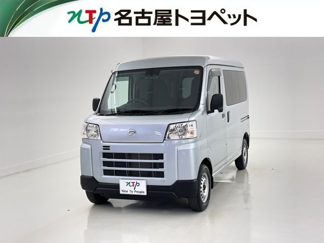 ダイハツ ハイゼットカーゴ 