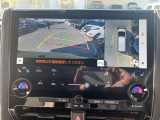 バックモニター付きで駐車も安心!