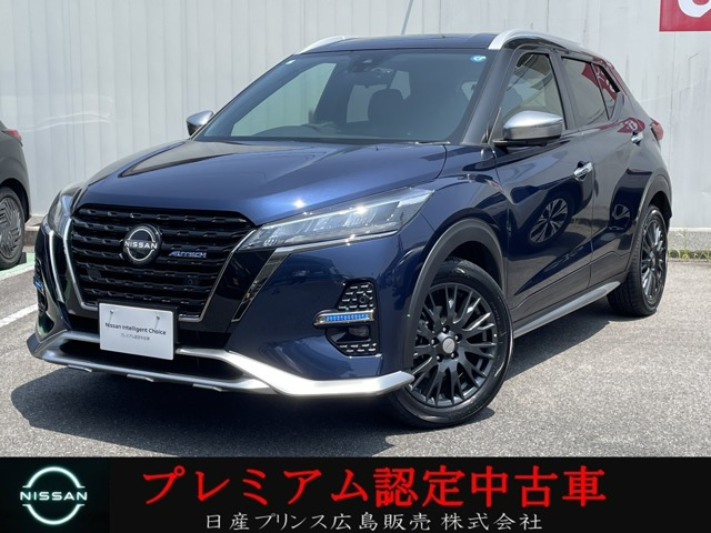 日産 キックス 