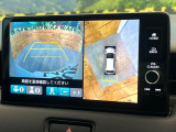【マルチビューカメラシステム】専用のカメラにより、上から見下ろしたような視点で360度クルマの周囲を確認することができます☆死角部分も確認しやすく、狭い場所での切り返しや駐車もスムーズに行えます。