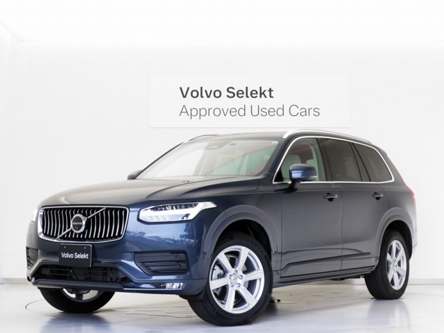 ボルボ XC90 