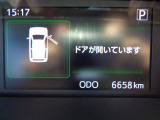 走行距離も少な目です。