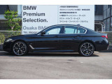 ☆全国BMW正規ディーラーネット認定中古車保証☆万が一の場合でもご安心くださいませ!お問い合わせはBMW Premium Selection (無料ダイヤル)0078-6002-613077迄お待ちしております。毎水曜、第二・第三火曜日定休