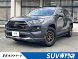 純正8インチDA バックカメラ MUDVANCE&GEOLANDAR