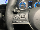 ステアリングスイッチ(オーディオ操作用)