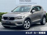 禁煙車 インテリセーフ 純正9インチナビ 360&deg;カメラ シートヒーター