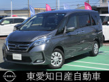 R5年式 セレナ X