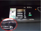 パーキングアシスト機能装備なので、駐車時にハンドル操作をシステムが自動で行うので、ドライバーはアクセルとブレーキの操作と、周囲の安全確認に専念することができます。