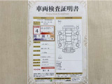 トヨタ自動車が認定した検査員が、厳正に検査した車両検査証明書を発行しています。キズの程度や場所を展開図で分かりやすく表示しているのでおクルマの状態がすぐ分かります。