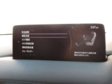 衝突被害軽減ブレーキをはじめとして、各種安全装備が充実しております。詳しくはスタッフまでお尋ねください。