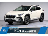 東京スバル認定U-CAR!人気のパールホワイトで入荷しました!2026年7月登録車!走行も約100kmと少ない程度良好なXVが入荷です!