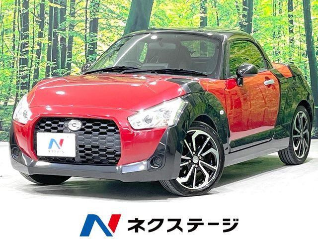 ダイハツ コペン 