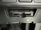 ETC車載器付きです。高速道路の料金所もスムーズに通過できます。