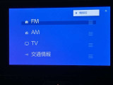 ★現車確認をお願いしてます★045-543-2371東横線 大倉山駅から徒歩5分♪港北区役所前です♪