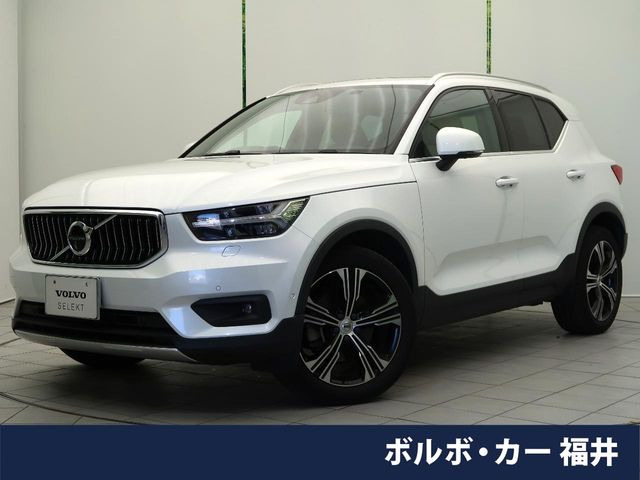 ボルボ XC40 