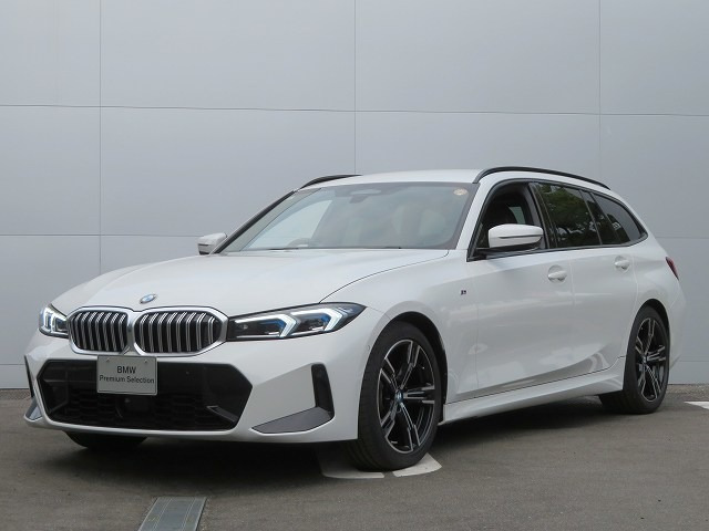 BMW 3シリーズツーリング 