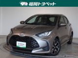 福岡県内お住まいの方に限らせていただきます。問い合わせ番号【8369320】