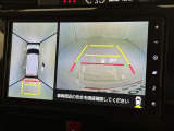 後方の見える安心をお届けするバックガイドモニター付:バックするときのアシストラインもあって楽々バック!車庫入れや縦列駐車をサポートし、苦手な駐車も安心です!今やもう手放せない装備ですネ♪